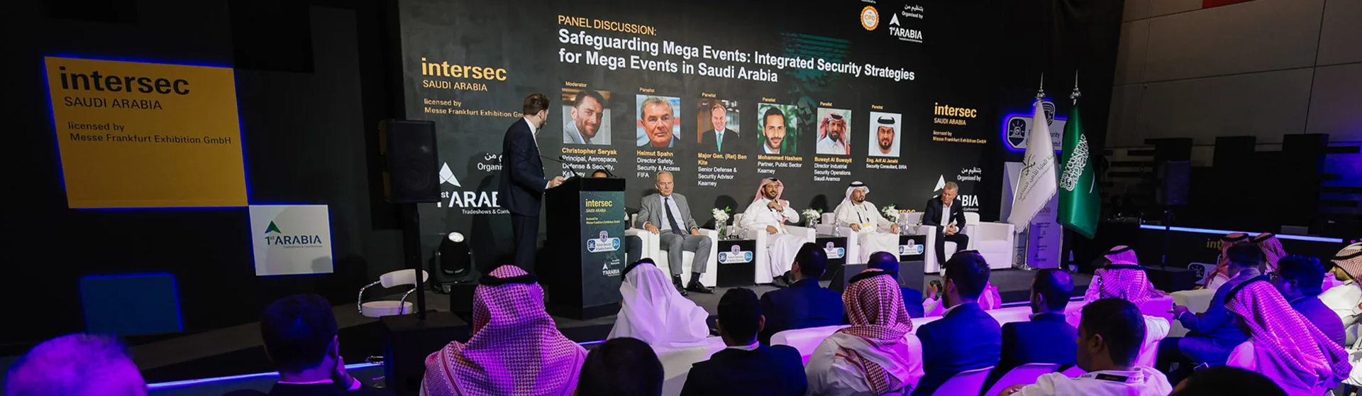 إنترسك السعودية