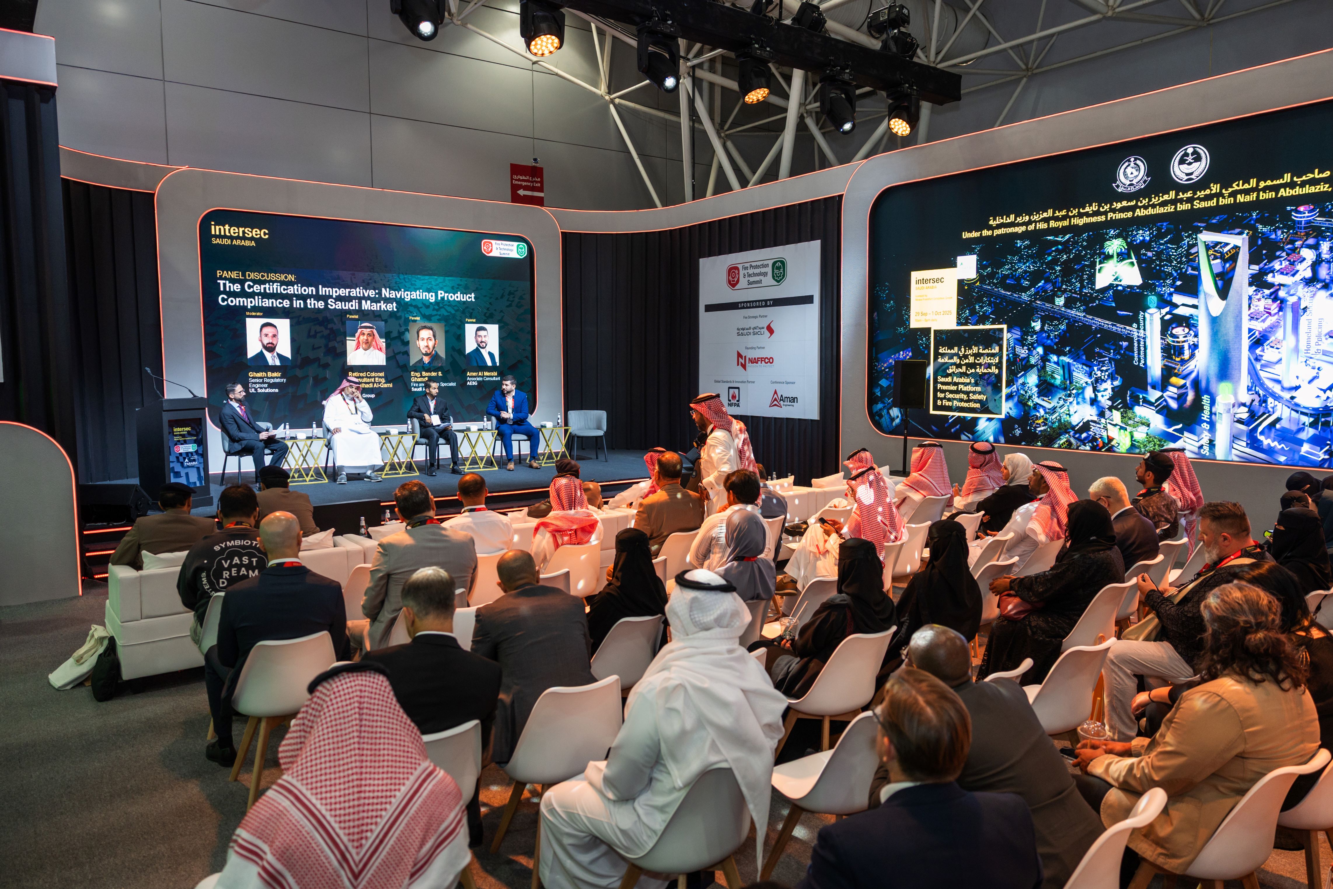 مؤتمرات إنترسك السعودية