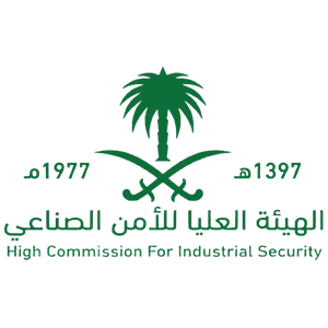 الهيئة العليا للأمن الصناعي